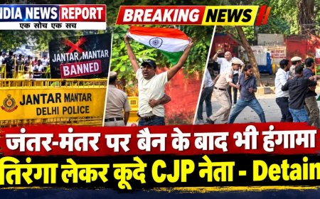 Jantar Mantar पर बैन के बाद भी CJP का Flash Protest - Saurav Das, Ashutosh Ranka Detained