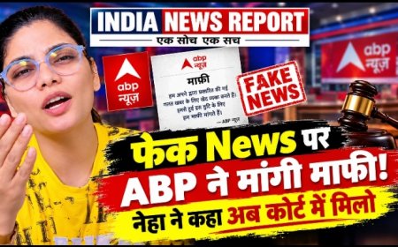 ABP News ने नेहा सिंह राठौर पर फेक खबर चलाई, माफी मांगी - लोकगायिका ने ठुकराई, बोलीं- अब कोर्ट में मिलो
