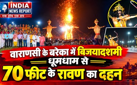 बरेका में भव्यता के साथ मना विजयादशमी पर्व, 70 फीट ऊंचे रावण के पुतले का दहन - जय श्रीराम से गूंजा BLW स्टेडियम
