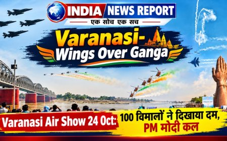 Varanasi Air Show: नमो घाट पर गरजे 100 लड़ाकू विमान, राफेल-तेजस का दमदार शो, PM मोदी कल आएंगे