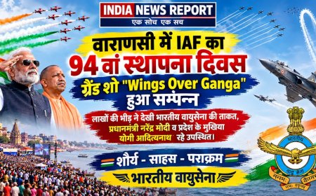 Wings Over Ganges: वाराणसी के नमो घाट पर वायुसेना का एयर शो, मेरठ के 3 पायलटों ने दिखाया दम, PM मोदी रहे मौजूद