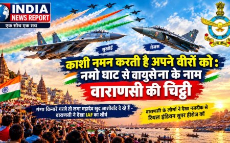 काशी नमन करती है अपने वीरों को: नमो घाट से वायुसेना के नाम वाराणसी की चिट्ठी