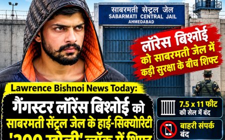 Lawrence Bishnoi News: साबरमती जेल की '200 खोली' में शिफ्ट हुआ लॉरेंस बिश्नोई, अब 7.5x11 की सेल में रहेगा बंद
