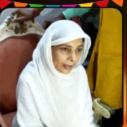 हीना साहब