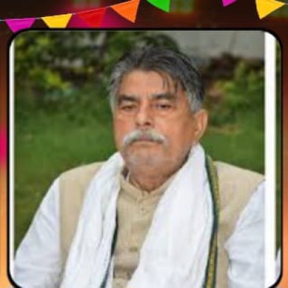 अवध बिहारी चौधरी